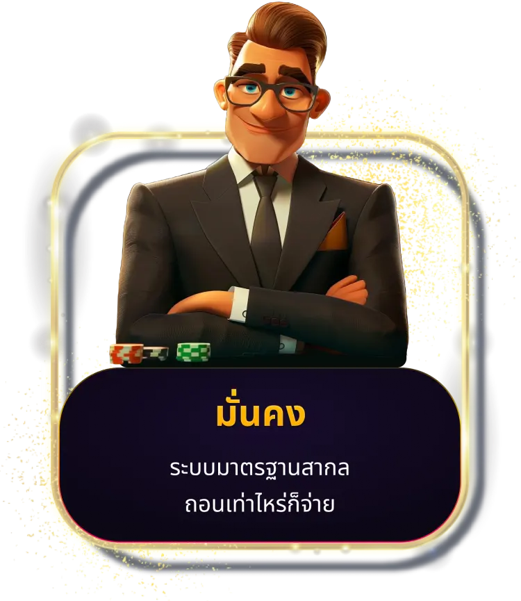 https://i.cms88.live/images/2025/06/20/3e738a000ac6a69fd20577360dc1fe4b.png